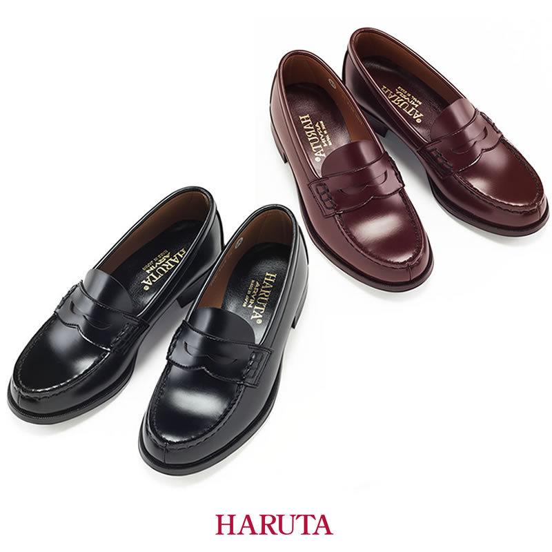 HARUTA（ハルタ） レディース ローファー 靴 4514 : 学生服・制服の