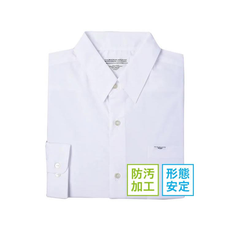 新色追加して再販 [並行輸入品] BENCOUGAR スクールシャツ 長袖 SS〜4L 6172 ツブシ衿