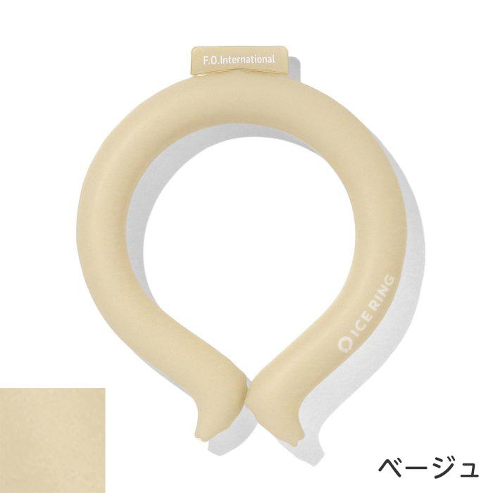 ICE RING（アイスリング） SUO こども Sサイズ キッズ 男の子 女の子