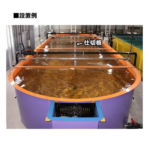☆カイスイマレン RKR7017用仕切板 　個人宅配送不可 代引不可 同梱不可 送料別途見積_1