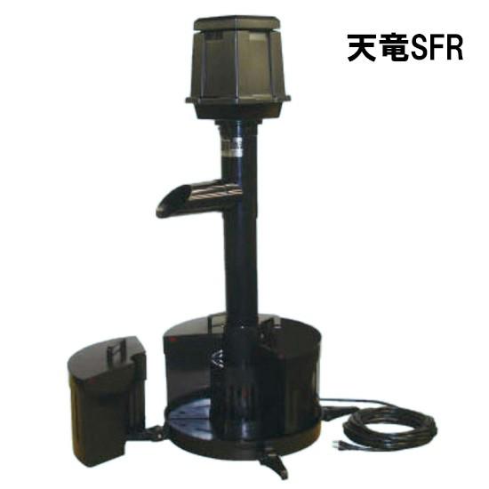 ウォータークリーナー天竜SFR(5カ月使用) 消費税込・送料無料】タカラウォータークリーナー 天竜SFR