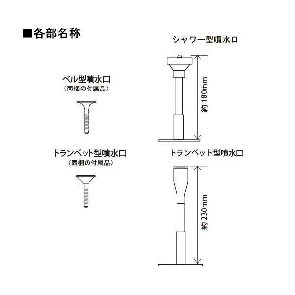 ゼンスイ ウォータークリーナー まりもDX 送料無料 但、一部地域除