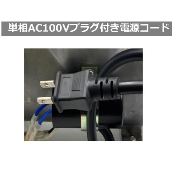 大晃 ダイアフラムブロワ DF-300(100V) 同梱不可 □☆ : 株式会社大谷 