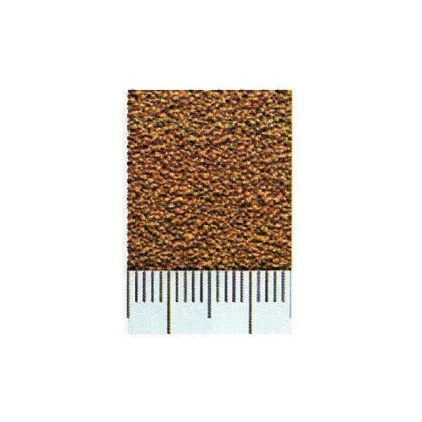 ▽キョーリン ひかりプランクトン 中期 2kg 2点目より300円引 ▽キョーリン ひかりプランクトン 中期 2kg 2点目より300円引