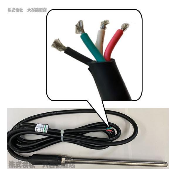 日東チタンヒーター 三相200V 3kw(ネジ付・投込可)+制御BOX(3kw 日東チタンヒーター 三相200V 3kw(ネジ付・投込可)+制御BOX(3kw