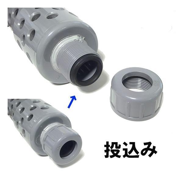 日東チタンヒーター 単相200V 1kw(投込)+デルサーモ+ヒーター 日東チタンヒーター 単相200V 1kw(投込)+デルサーモ+ヒーター