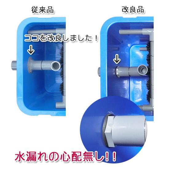 ☆200L〜1t前後の水槽用濾過槽 蓋無 □ 同梱不可 : 株式会社大谷錦鯉店
