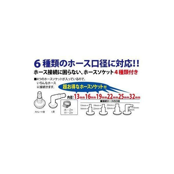 ▽ゼンスイ UVバズーカ(UV殺菌灯)+専用交換球セット 送料無料 ▽ゼンスイ UVバズーカ(UV殺菌灯)+専用交換球セット 送料無料