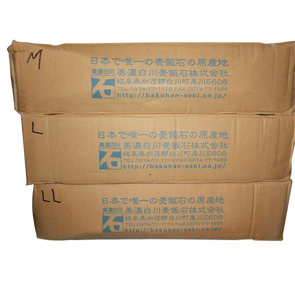 美濃白川産 麦飯石 L(20〜30mm) 20kg 送料無料 但、一部地域除 美濃白川産 麦飯石 L(20〜30mm) 20kg 送料無料 但、一部地域除