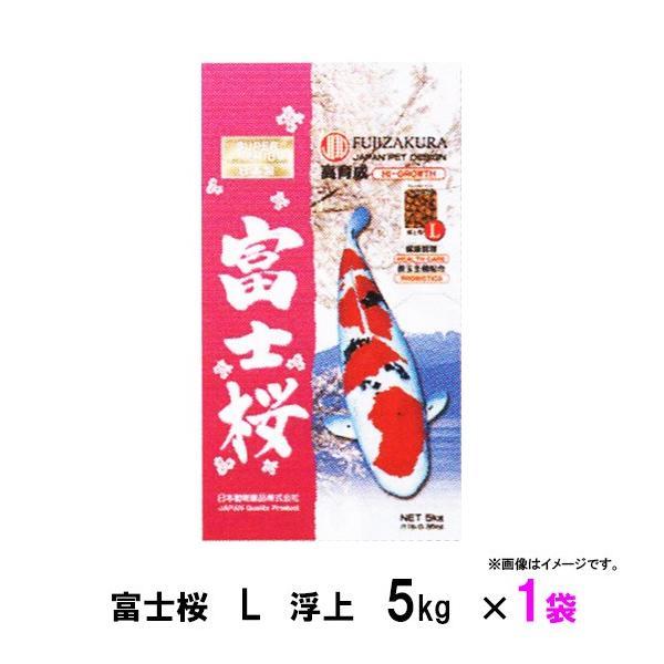 ▽日本動物薬品 富士桜 L 浮上 5kg 1袋 2点目より600円引 : 株式 ▽日本動物薬品 富士桜 L 浮上 5kg 1袋 2点目より600円引 : 株式