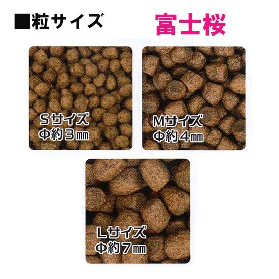 ▽日本動物薬品 将軍 L 浮上 15kg 白地保護 送料無料 但、一部 ▽日本動物薬品 将軍 L 浮上 15kg 白地保護 送料無料 但、一部