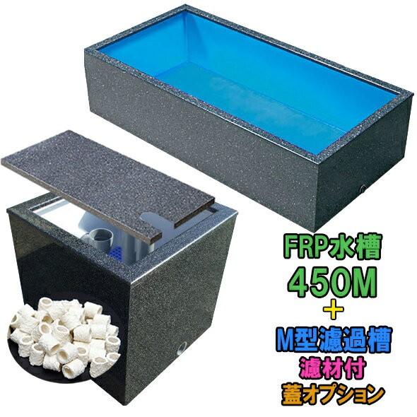 中東情勢に影響で納期は未定テクノ販売 中東情勢に影響で納期は未定FRP