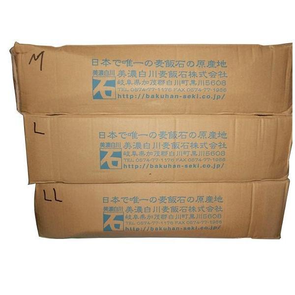 美濃白川産 麦飯石 L(20〜30mm) 10kg 送料無料 但、一部地域除 美濃白川産 麦飯石 L(20〜30mm) 10kg 送料無料 但、一部地域除