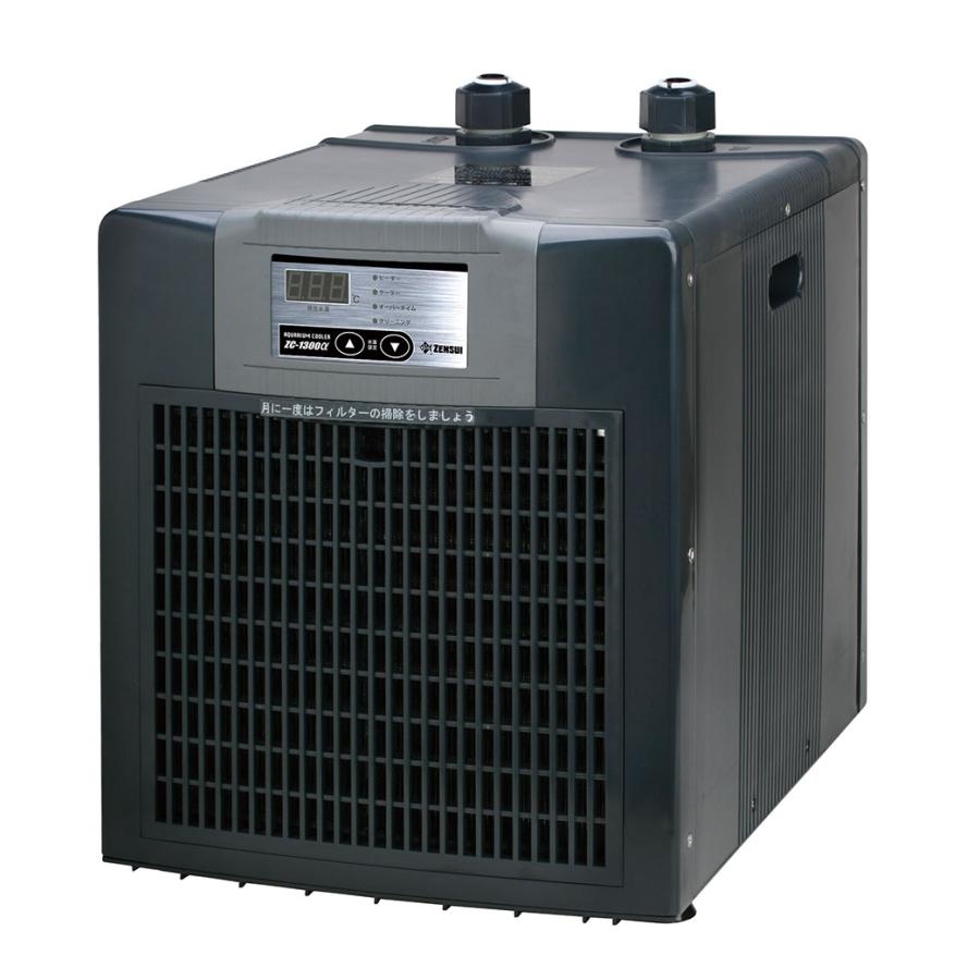 水槽 クーラー ゼンスイ 小型循環式クーラー ZC-1300α 同梱不可 水槽 クーラー ゼンスイ 小型循環式クーラー ZC-1300α 同梱不可