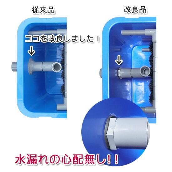 ☆200L〜1t前後の水槽用濾過槽＋カミハタRio+1700 60Hz＋シングルプロフィルターカートリッジ □ 同梱不可_2
