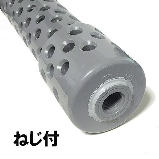 日東チタンヒーター 単相200V 1kw(ネジ付)+デルサーモ+ 日東チタンヒーター 単相200V 1kw(ネジ付)+デルサーモ+