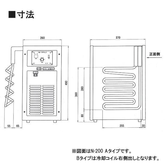 ニットー 水槽 クーラー N-200 Aタイプ(冷却コイル左側出) 屋内 ニットー 水槽 クーラー N-200 Aタイプ(冷却コイル左側出) 屋内