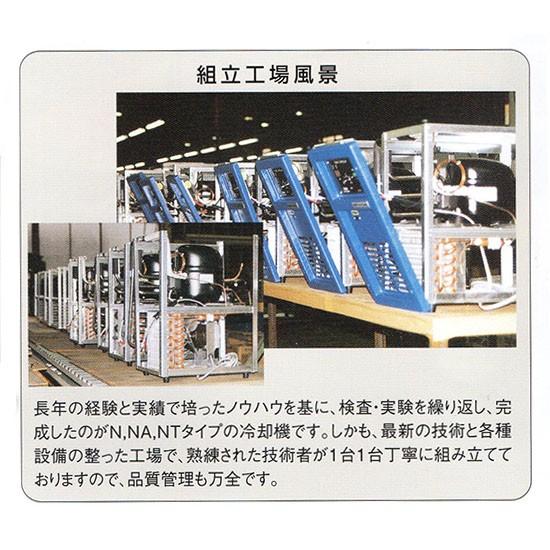 水槽 クーラー ニットー N-200 Bタイプ(冷却コイル右側出) 屋内 水槽 クーラー ニットー N-200 Bタイプ(冷却コイル右側出) 屋内