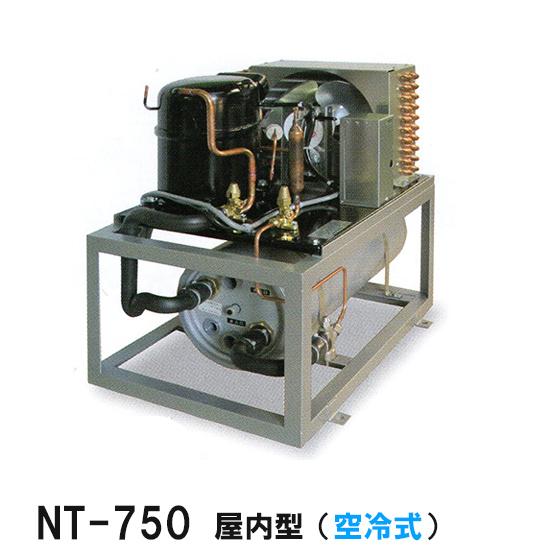 ニットー 水槽 クーラー NT-750A 室内型(空冷式)冷却機(日本製 ニットー 水槽 クーラー NT-750A 室内型(空冷式)冷却機(日本製