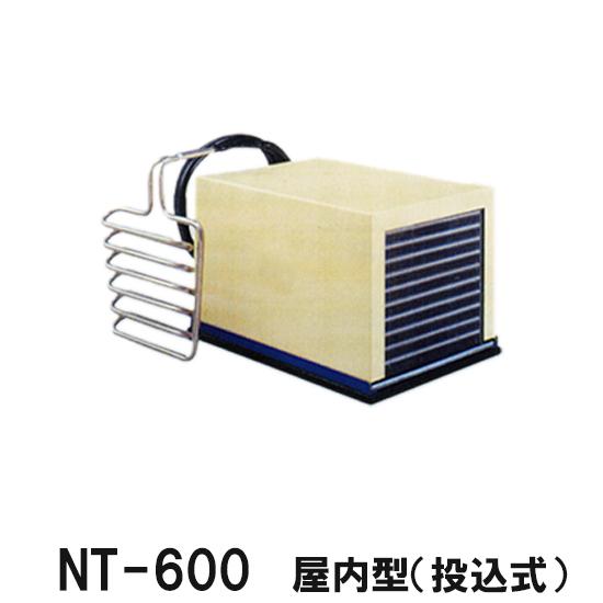 冷却水量2500Lまで ニットー 水槽 クーラー NT-600T 室内型(投 冷却水量2500Lまで ニットー 水槽 クーラー NT-600T 室内型(投