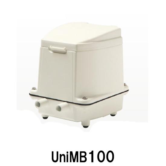 CFB100の後継機種 フジクリーン工業(マルカ) UniMB100 (浄化槽 CFB100の後継機種 フジクリーン工業(マルカ) UniMB100 (浄化槽