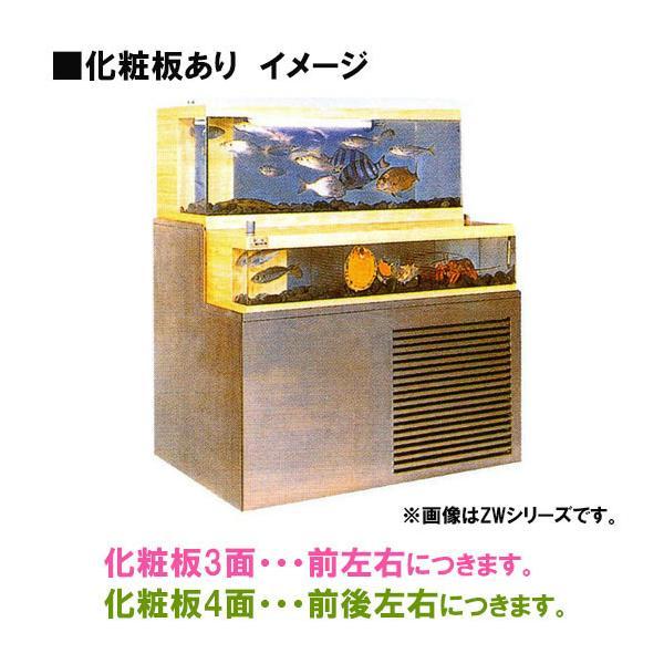 ☆ゼンスイ 活魚水槽 潮 1200ZS 水槽フルセット SUS架台・PVC