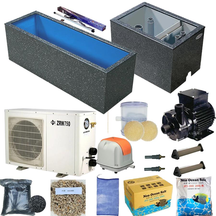 黒いFRP水槽用容器 中 活魚畜養水槽Bセット (水温15〜25度以上設定) テクノ販売FRP水槽600M
