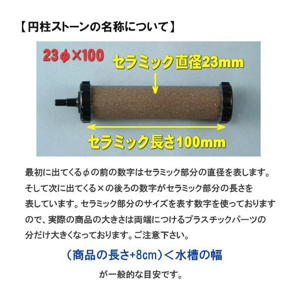 ▽いぶきエアストーン 30(直径)×150 #150 1個送料無料 但、一部 ▽いぶきエアストーン 30(直径)×150 #150 1個送料無料 但、一部