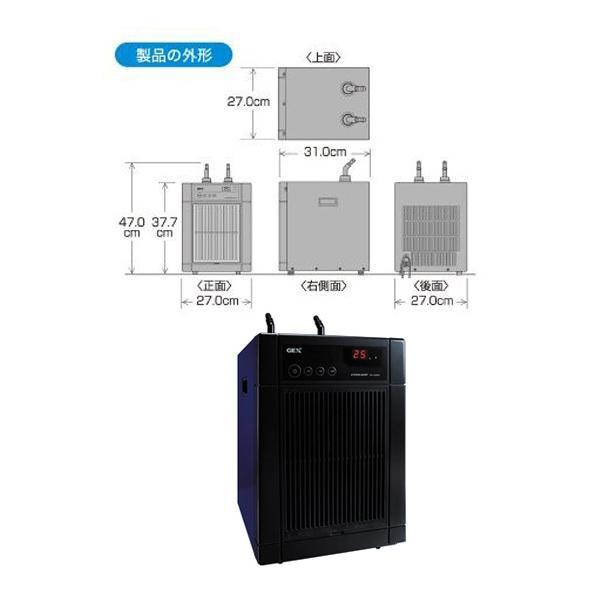 水槽 クーラー 対応水量160L GEX ジェックス クールウェイ BK 水槽 クーラー 対応水量160L GEX ジェックス クールウェイ BK