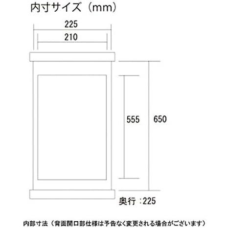 JUN ステージア 3030 (30×30×70cm) ブラック 同梱不可 □ : 株式会社