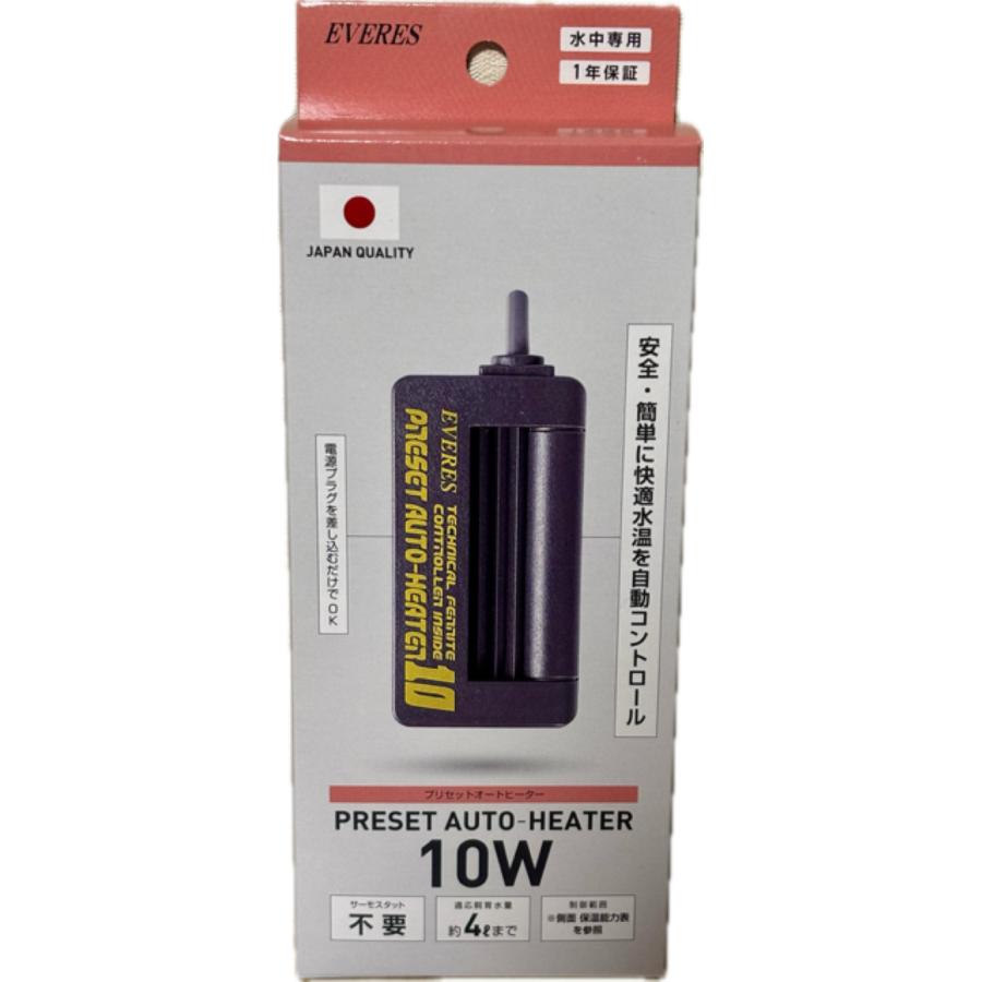 ▽エヴァリス プリセットオートヒーター 10 オートヒーター 送料無料