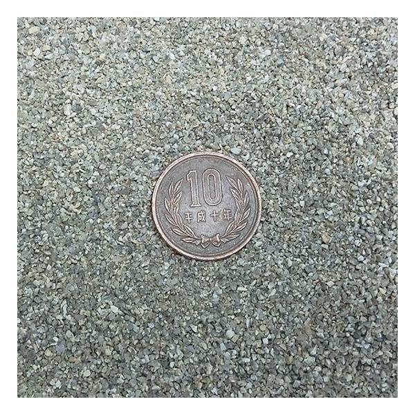美濃白川産 麦飯石 砂(0.5〜1mm) 10kg 送料無料 但、一部地域除 美濃白川産 麦飯石 砂(0.5〜1mm) 10kg 送料無料 但、一部地域除