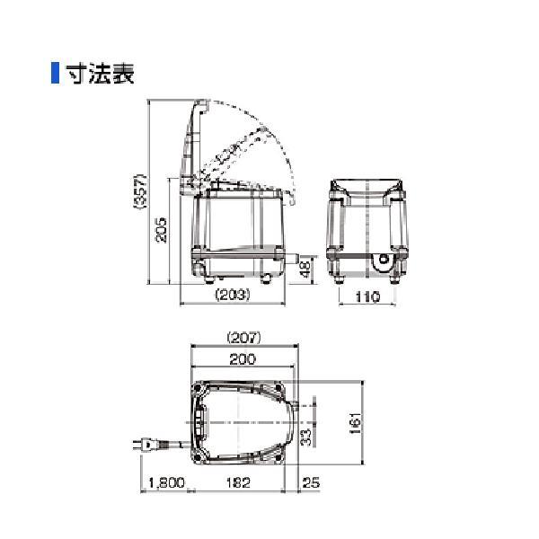 様々な自動逆洗浄化槽の対応するブロワ フジクリーン工業 UniSB100 (浄化槽専用ブロワ) 送料無料 但、一部地域除 代引/同梱不可｜nishikigoiootani｜02