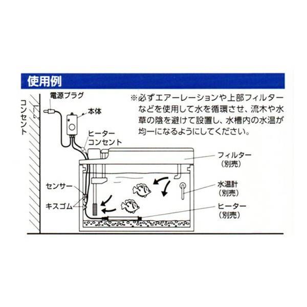 ▽ニッソー シーパレックス V-1000 □ 2点目より300円引☆ : 株式会社