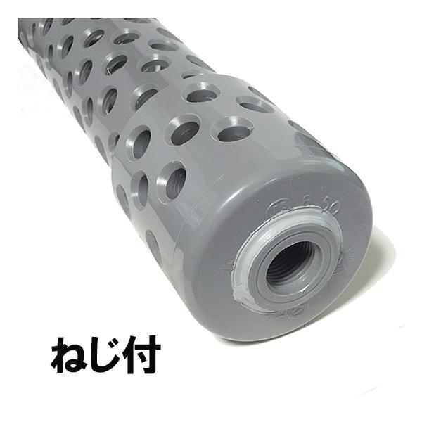 日東(ニットー) チタンヒーター 単相100V 300W(ネジ付・投込可 日東(ニットー) チタンヒーター 単相100V 300W(ネジ付・投込可