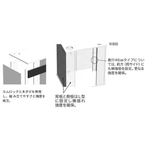 ▽コトブキ工芸 プロスタイル 4530 ホワイト □ 同梱不可☆ : 株式会社