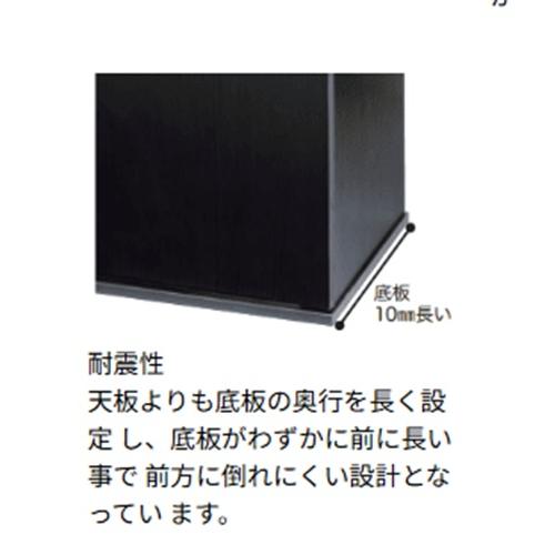▽コトブキ工芸 プロスタイル 4530 ホワイト □ 同梱不可☆ : 株式会社