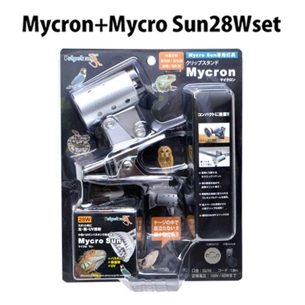 ゼンスイ ペットペットゾーン マイクロン＋マイクロサン 28Wセット 爬虫類ライト 送料無料 但、一部地域除 2点目より200円引 の商品画像