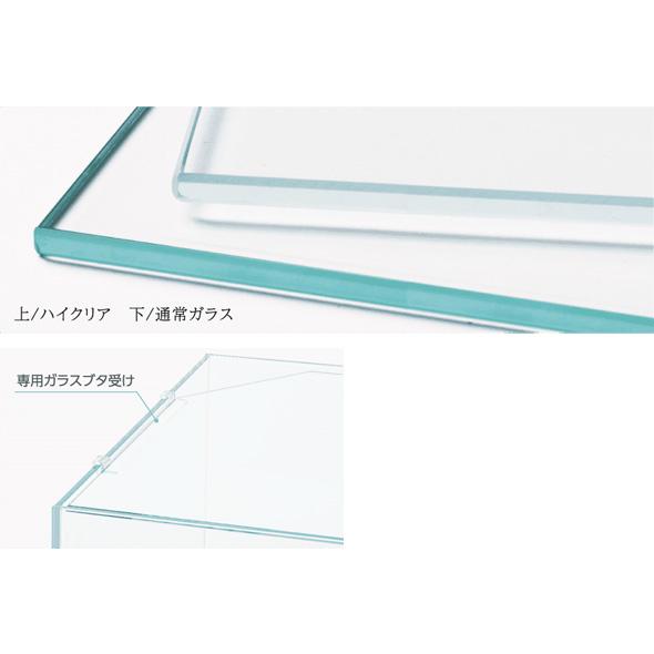 コトブキ工芸 レグラスハイクリア HC-4530 □ 同梱不可☆ : 株式会社