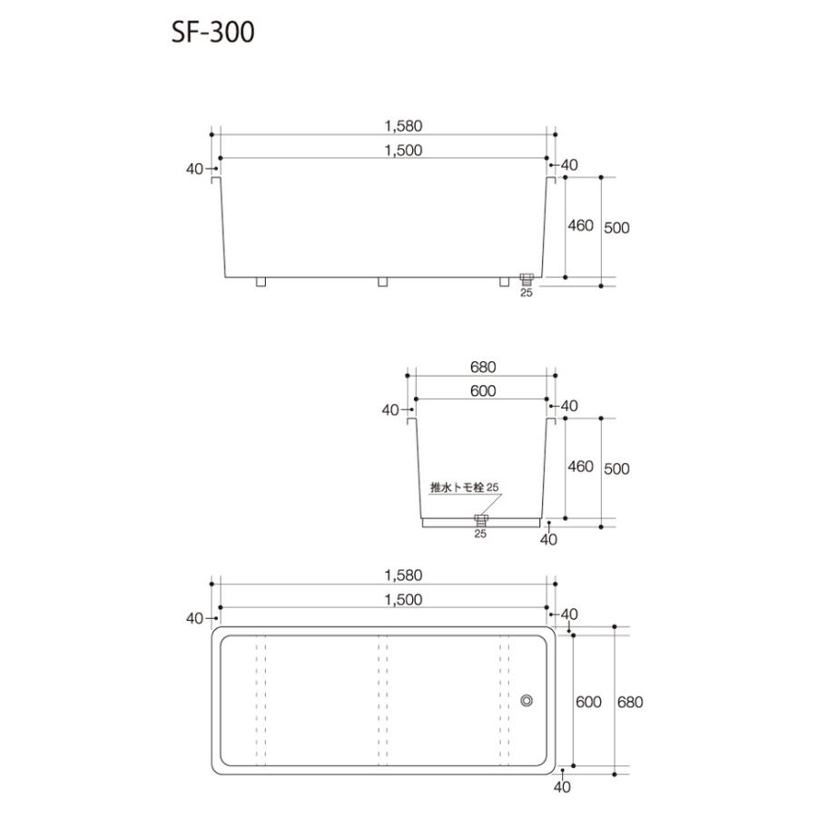 ライフFRP水槽 SF-300 大型商品 送料別途見積 代引/同梱不可 ライフFRP水槽 SF-300 大型商品 送料別途見積 代引/同梱不可