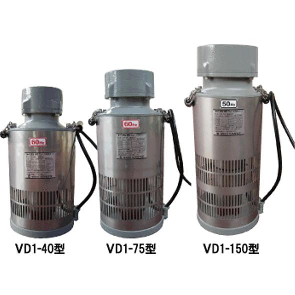 ☆松阪製作所 水中軸流ポンプ ドカポンVD1-150-MS 塩水対応 送料無料