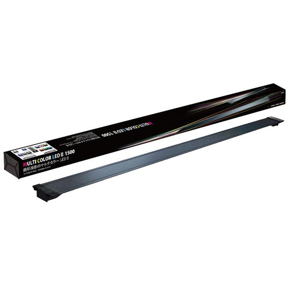 ▽ゼンスイ マルチカラーLEDII 1500 □ 同一商品購入2点目より700円引