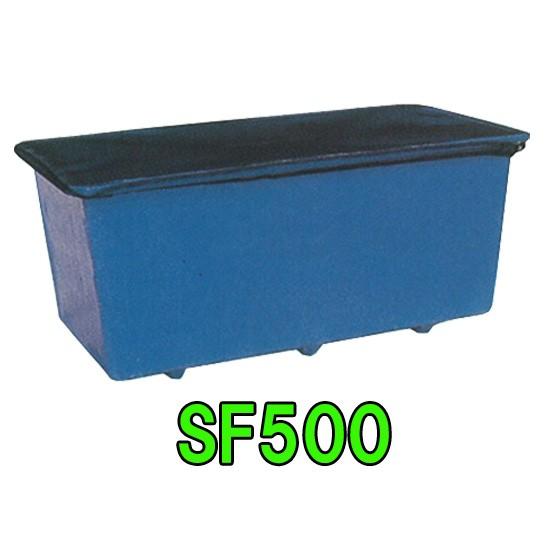 ライフ Frp水槽 水槽 Sf 500 大型商品 送料別途見積 送料別途見積 代引