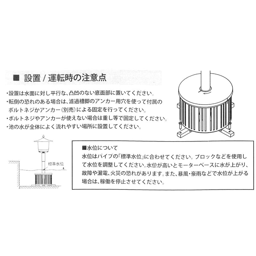ゼンスイ ウォータークリーナー 琉金DX 錦鯉用品 □ 同梱不可☆ : 株式