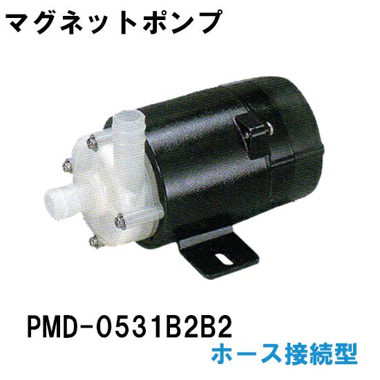 三相電機 マグネットポンプ PMD-0531B2B21 単相100V 50Hz/60Hz共通 ホース接続型　送料無料 但、一部地域除｜nishikigoiootani