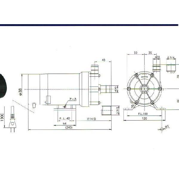 在庫品 三相電機 マグネットポンプ PMD-581B2E 単相100V 50Hz/60Hz共通 ホース接続型　送料無料 但、一部地域除｜nishikigoiootani｜06