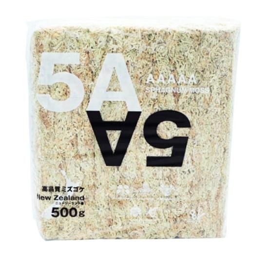 ニュージーランド産 最上級グレード「5A」水苔 0g 送料無料 但、一部