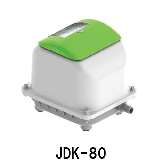 大晃 ダイアフラムブロワ JDK-80 【送料無料 但、一部地域除 /同梱】