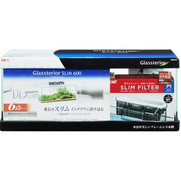 おトク Gex ジェックス グラステリアスリム 600 6点セット 送料無料 但 一部