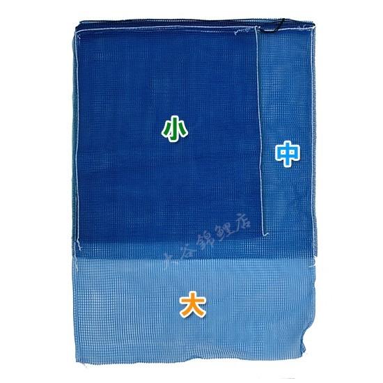 かき殻ネット(貝取袋・潮干狩りネット)小 6mm目 50×55cm 100枚 かき殻ネット(貝取袋・潮干狩りネット)小 6mm目 50×55cm 100枚